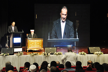 04 Haziran 2016 ihya vakfı 2016 icazet ve yıl sonu etkinliği (1).JPG
